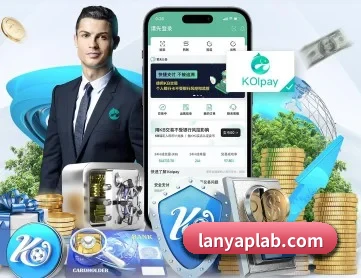九游j9官网首页登录 APP 深度功能